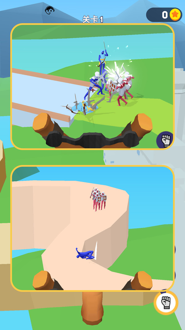 �����������ΰ�׿��v1.1.0���°��ͼ3