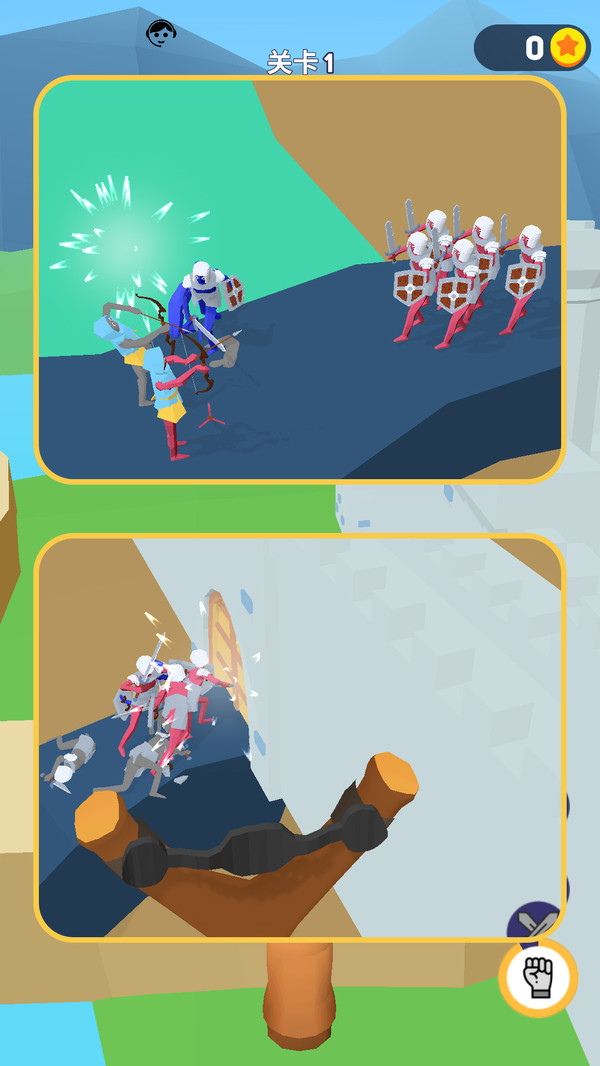 �����������ΰ�׿��v1.1.0���°��ͼ0