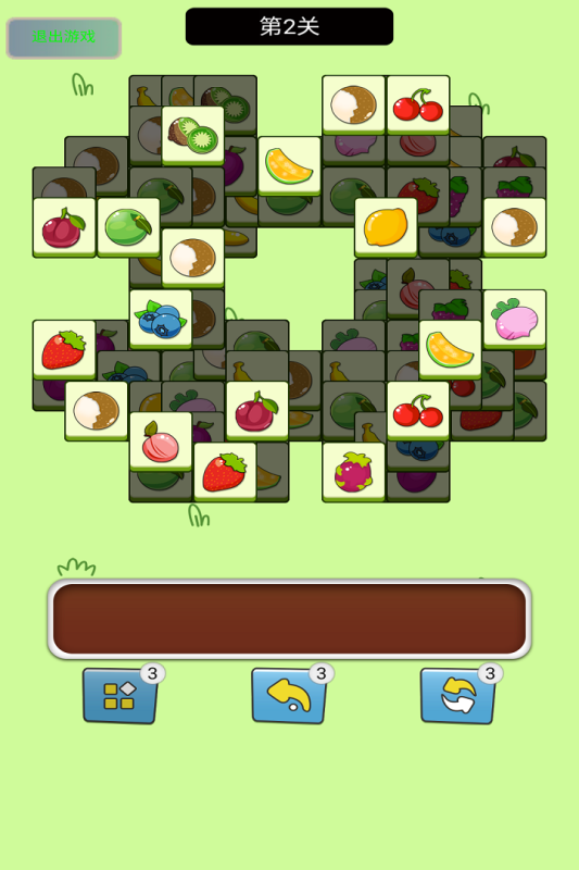 ָ��Ծ����׿���°�1.0�ֻ����ͼ0