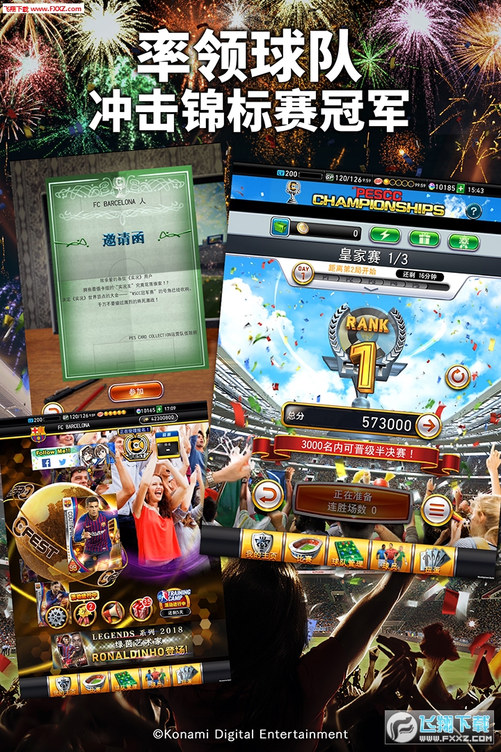 ʵ�����߼��ᰲ׿��