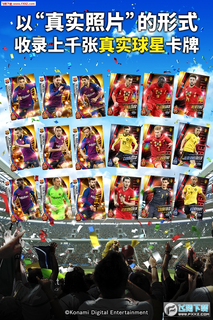 ʵ�����߼��ᰲ׿��5.3.0��ͼ3