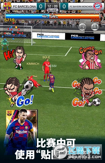 ʵ�����߼���ٷ���v5.3.0 ���°��ͼ0