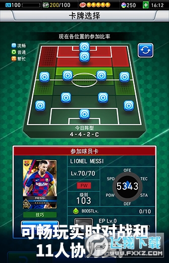 ʵ�����߼���ٷ���v5.3.0 ���°��ͼ1