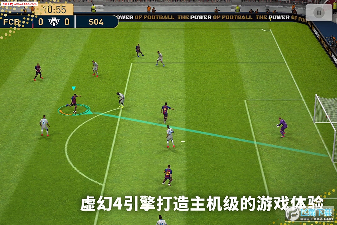 ʵ������׿��v10.1.0�ֻ����ͼ1