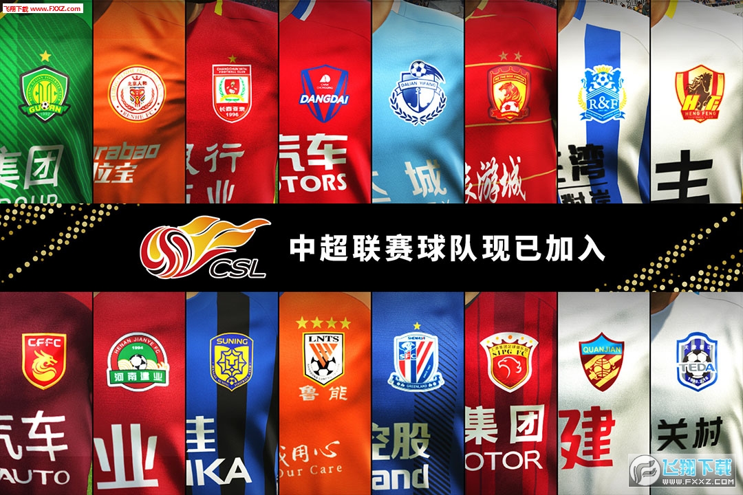 ʵ������׿��v10.1.0�ֻ����ͼ3