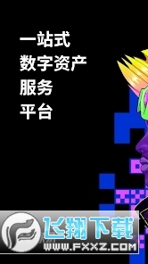 ŷ��app���°�v6.151.0 �ٷ����ͼ0