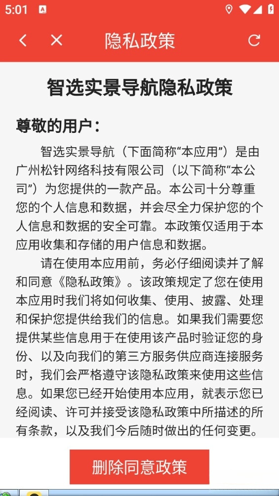 ��ѡʵ������app��Ѱ�v1.4.4.3���°��ͼ0