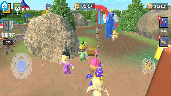 ��Ҷ�èè��Ϸ�ֻ������ذ�׿��1.0.7��ͼ0