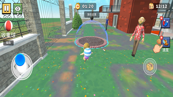 ��Ҷ�èè��Ϸ�ֻ������ذ�׿��1.0.7��ͼ2