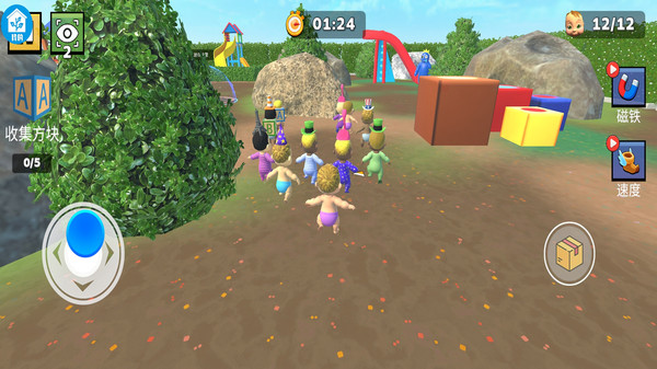 ��Ҷ�èè��Ϸ�ֻ������ذ�׿��1.0.7��ͼ3