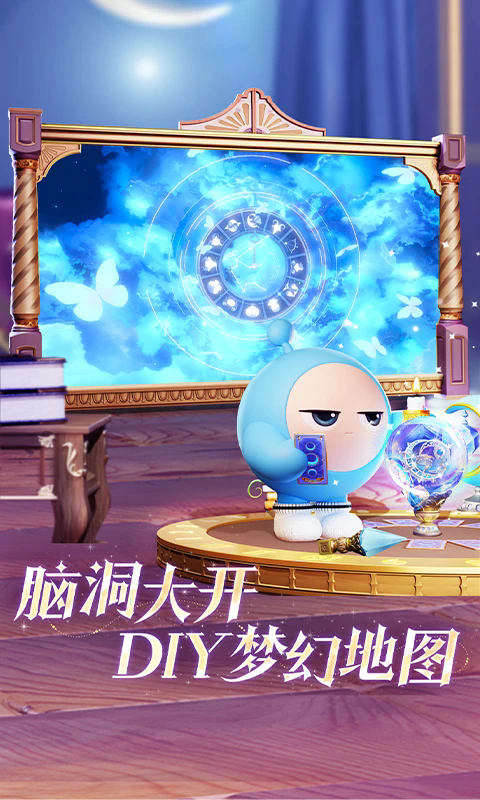 �����ɶԹٷ�����v1.0.249������ֳǽ�ͼ0