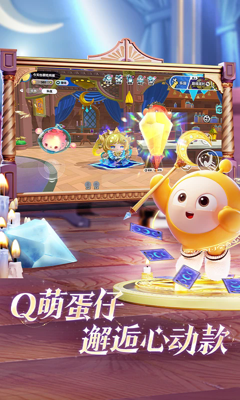 �����ɶԹٷ�����v1.0.249������ֳǽ�ͼ3