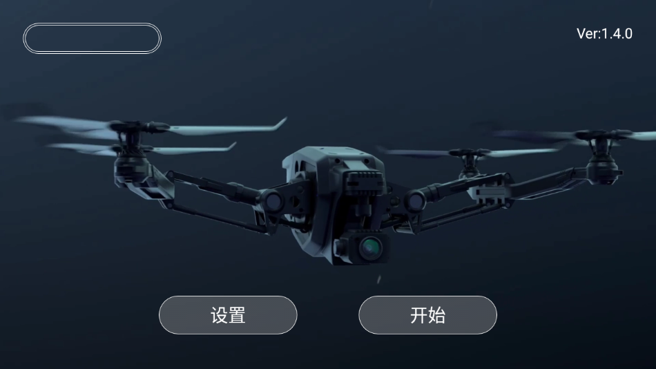 kyufo���˻�app