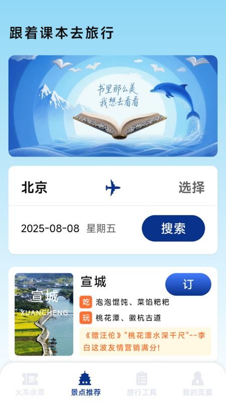 ��Ʊ�����ǲ�ٷ���1.6.4.2��ͼ3