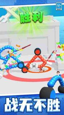 ����С���ְ�׿���°�1.0.2�ֻ����ͼ2