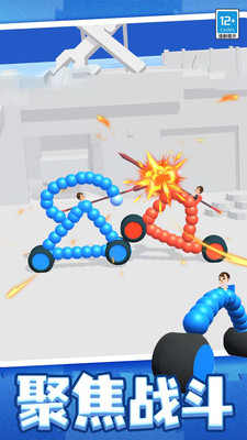 ����С���ְ�׿���°�1.0.2�ֻ����ͼ0