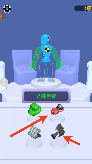 ��װ��������̨���ֻ���1.1.4��ͼ0