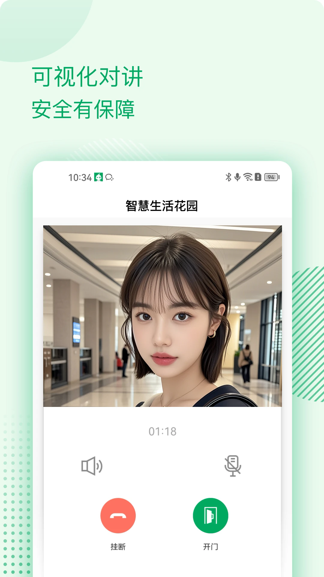 ������ٷ�����������°�2.6.26.004��ͼ0