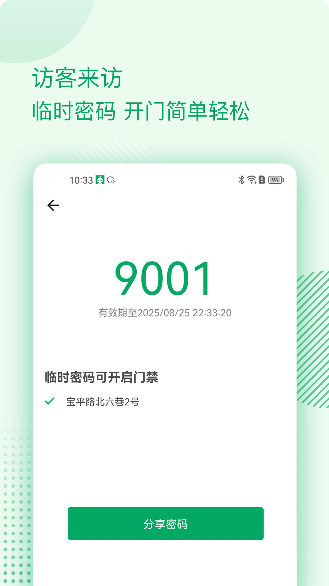 ������ٷ�����������°�2.6.26.004��ͼ2