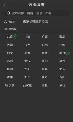 �����������¹ٷ���4.59��ͼ1