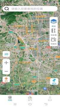 ��׿��ѡ���ǵ����ٷ���