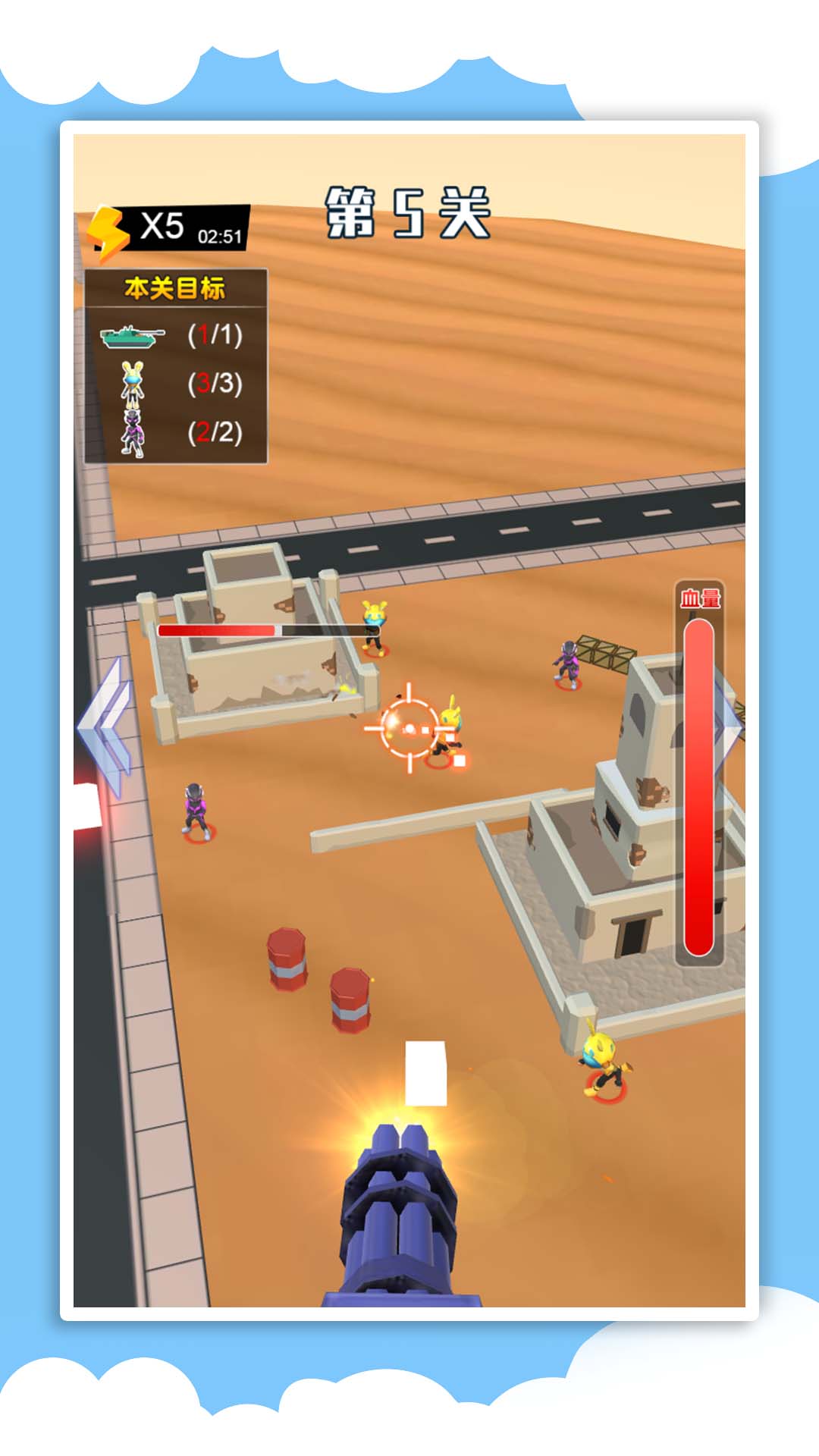 3D��еս���ٷ���1.3.0��ͼ2