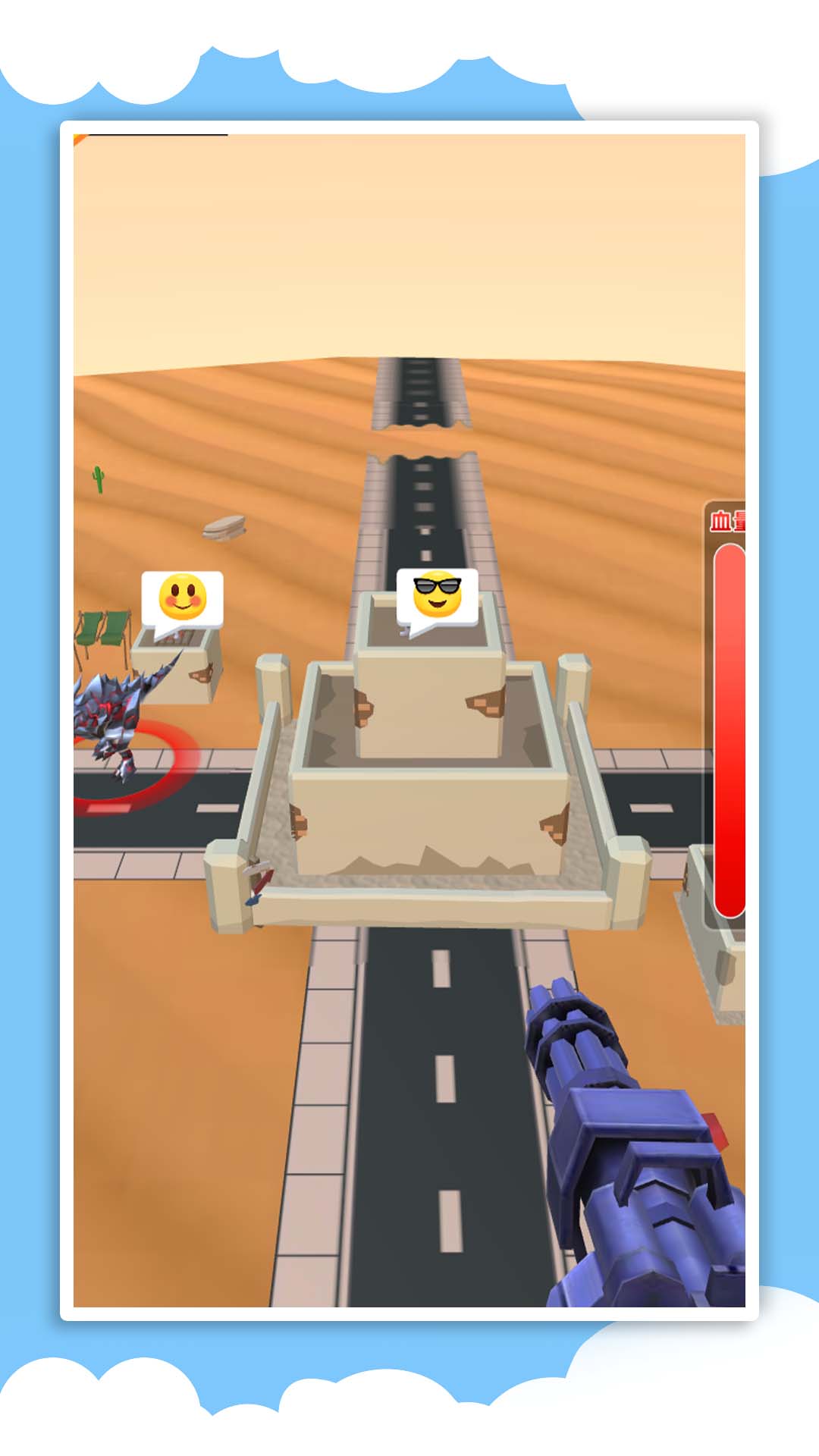 3D��еս���ٷ���1.3.0��ͼ4