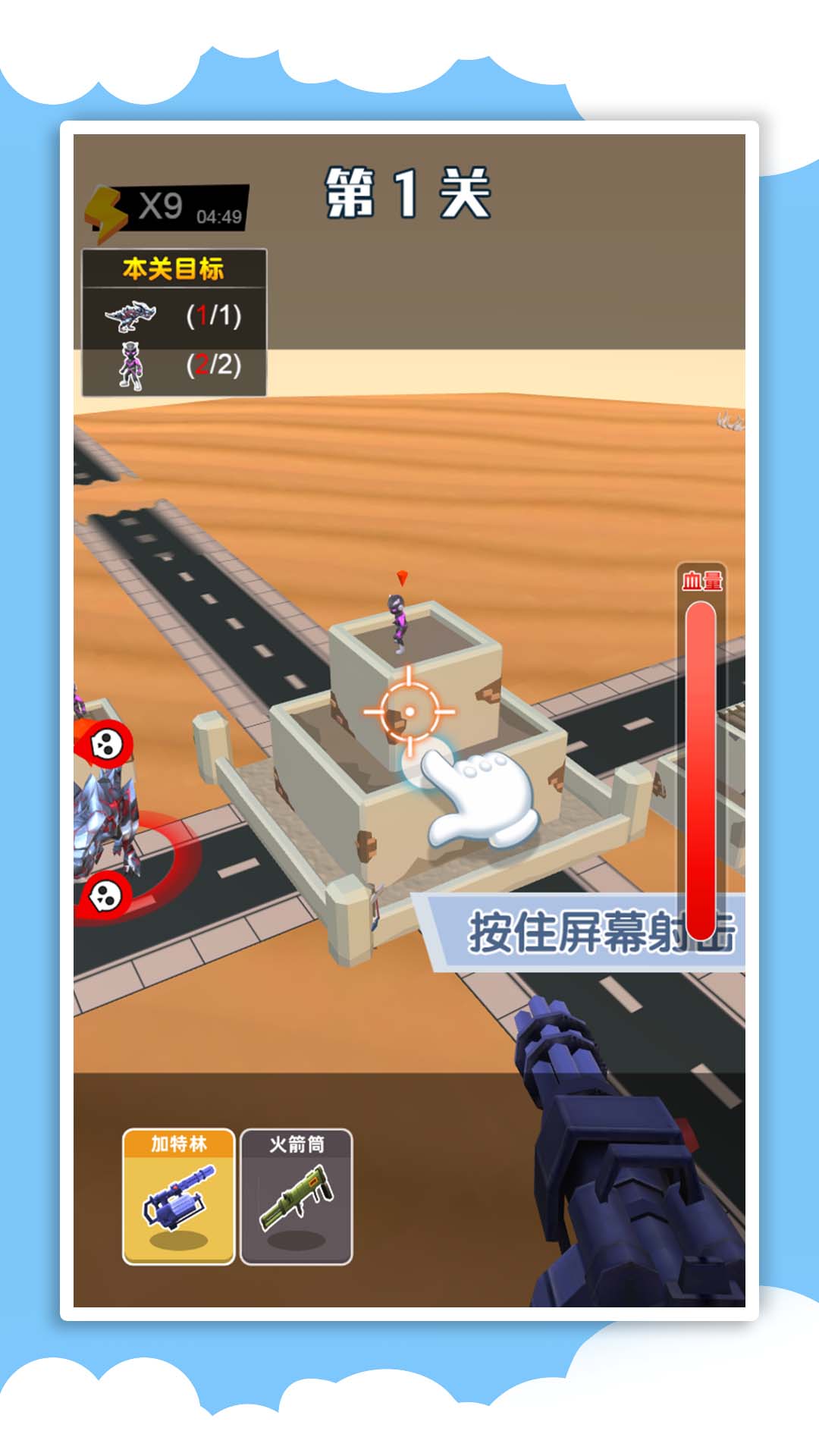 3D��еս���ٷ���1.3.0��ͼ3