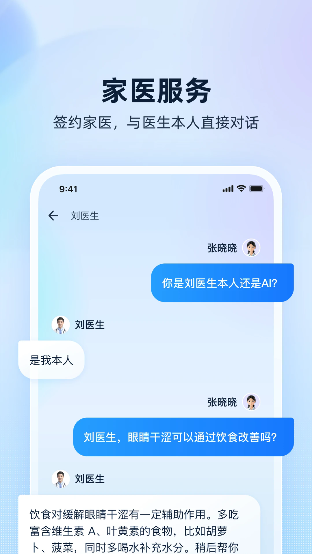 ������ٷ���������1.0.50.8000��ͼ2