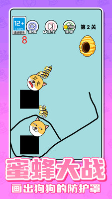 ��������ţ�ٷ�����1.0.0���°��ͼ1