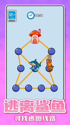 ��������ţ�ٷ�����1.0.0���°��ͼ2