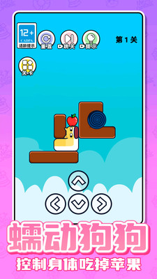 ��������ţ�ٷ�����1.0.0���°��ͼ0