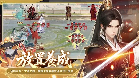 ���Ĺ��Թٷ�����1.0.3���°��ͼ0