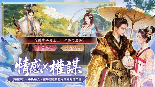 ���Ĺ��Թٷ�����1.0.3���°��ͼ3