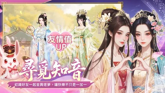 ���Ĺ��Թٷ�����1.0.3���°��ͼ2