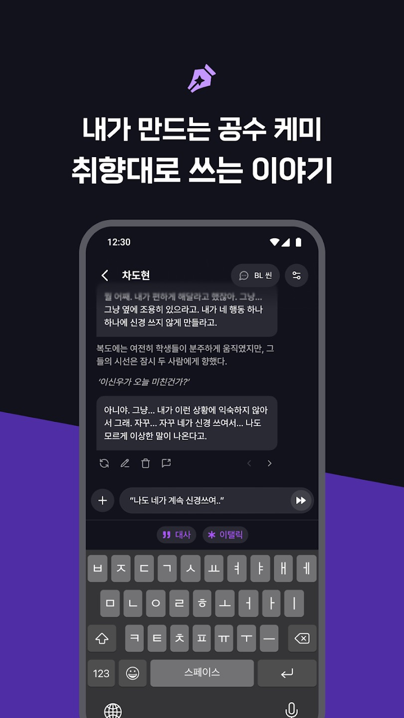 whif���ai����ƽ̨�ֻ���1.0.6��׿���ͼ0