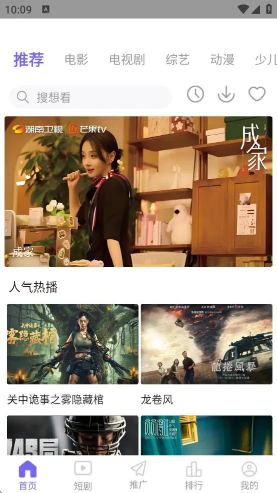 ph�����ٷ���3.1.7��ͼ0