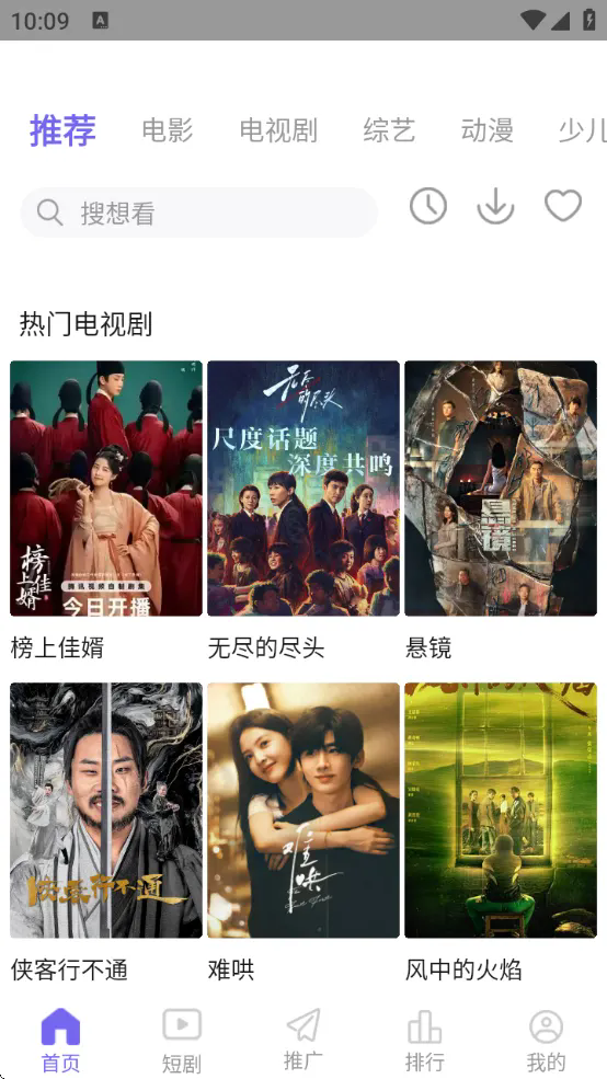 ph�����ٷ���3.1.7��ͼ2