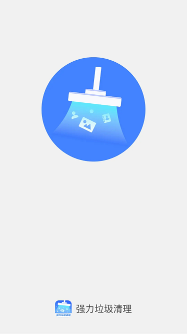 ǿ�������������°�1.0.8��ͼ3