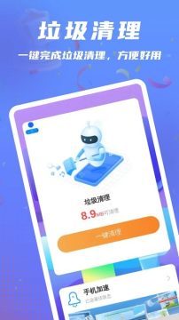 ǿ�������������°�