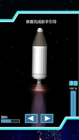 ���쭳���Ұ����10��������������ַ���°�1.1.0�ֻ����ͼ1