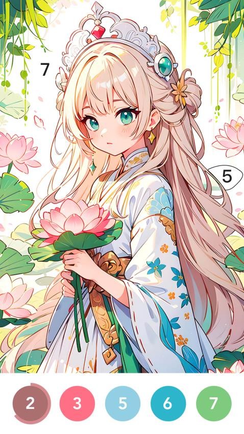 Ϳ��С���С10��������������ַ��Ѱ�1.3.1��׿���ͼ2