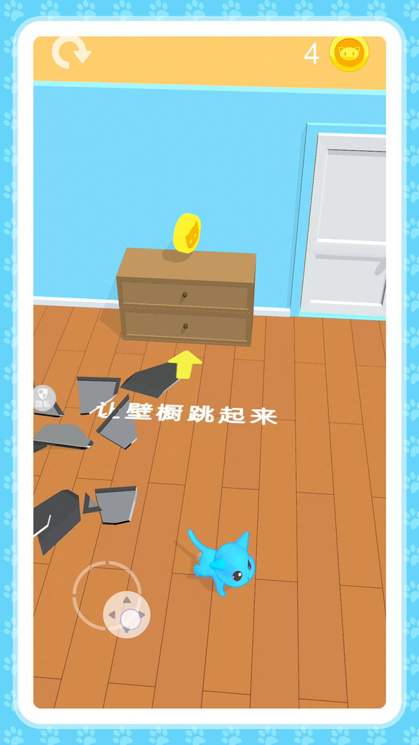 С����ð�ռ����°�2.0.6��ͼ0