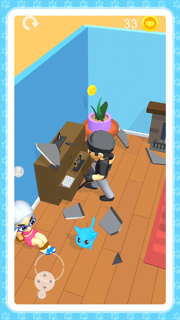 С����ð�ռ����°�2.0.6��ͼ2