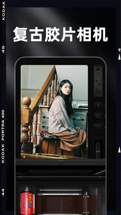 DazzChic�����Ѱ�װ��׿��1.3.9��ͼ0