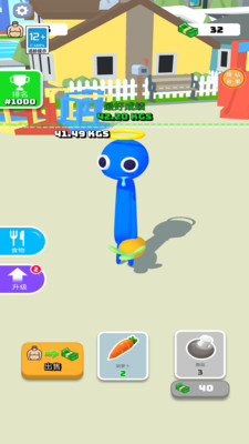 �Ի����Ҷ��ֻ�����1.0.1��׿���ͼ1