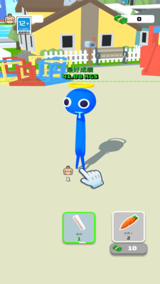 �Ի����Ҷ��ֻ�����1.0.1��׿���ͼ3