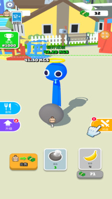 �Ի����Ҷ��ֻ�����1.0.1��׿���ͼ0