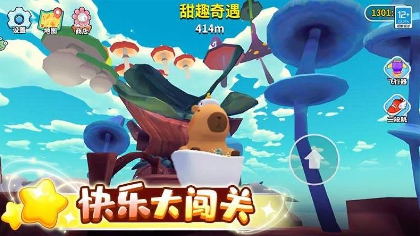 ��Ƥ������һ����Ϸ�����ֻ���1.0.4��ͼ1