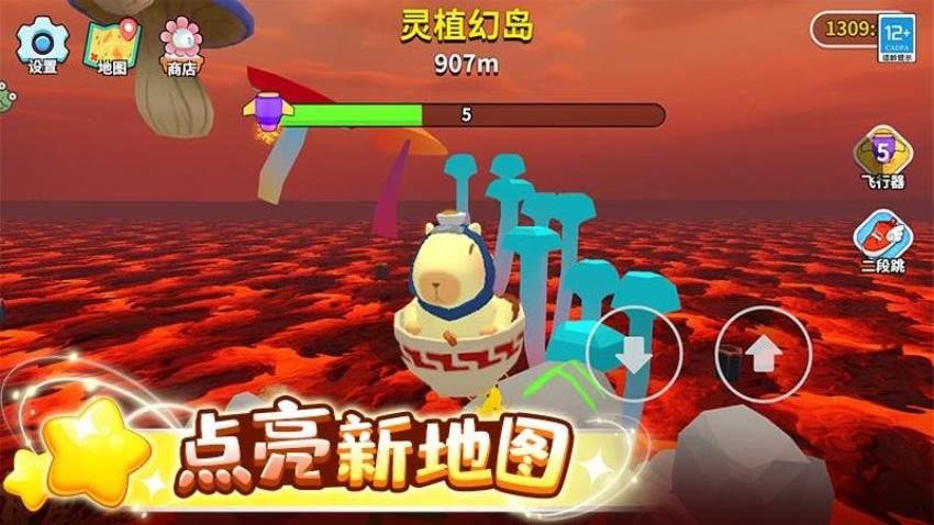 ��Ƥ������һ����Ϸ�����ֻ���1.0.4��ͼ2